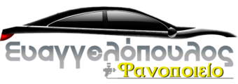 logo evaggelopoulos site-01